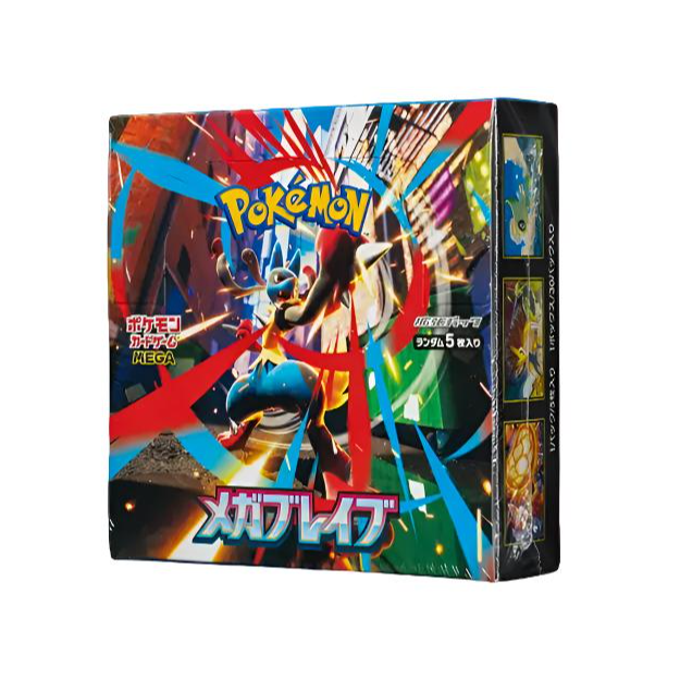 [日版] PTCG新MEGA路卡利欧 M1L  卡牌盲盒（代拆）