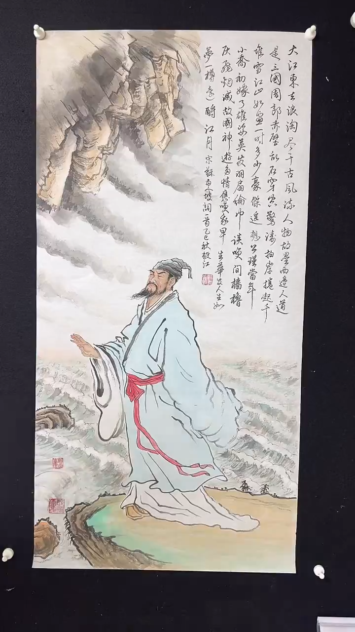 国画传统国画精品作品分享