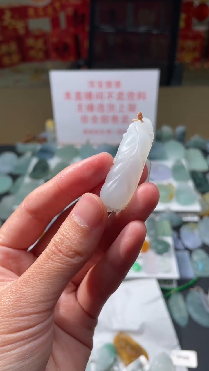 【闪购商品】定制翡翠未镶嵌|毛货其它+0