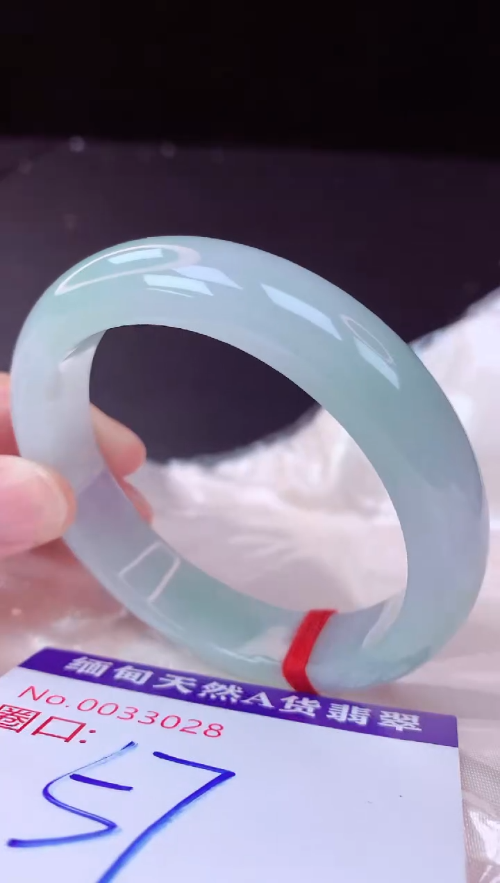 翡翠手镯未镶嵌57+             