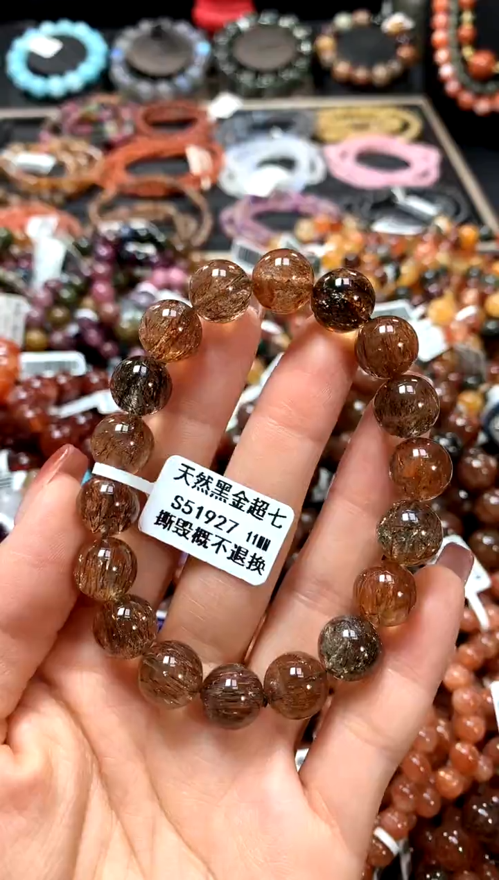 【闪购商品】水晶手串未镶嵌11******