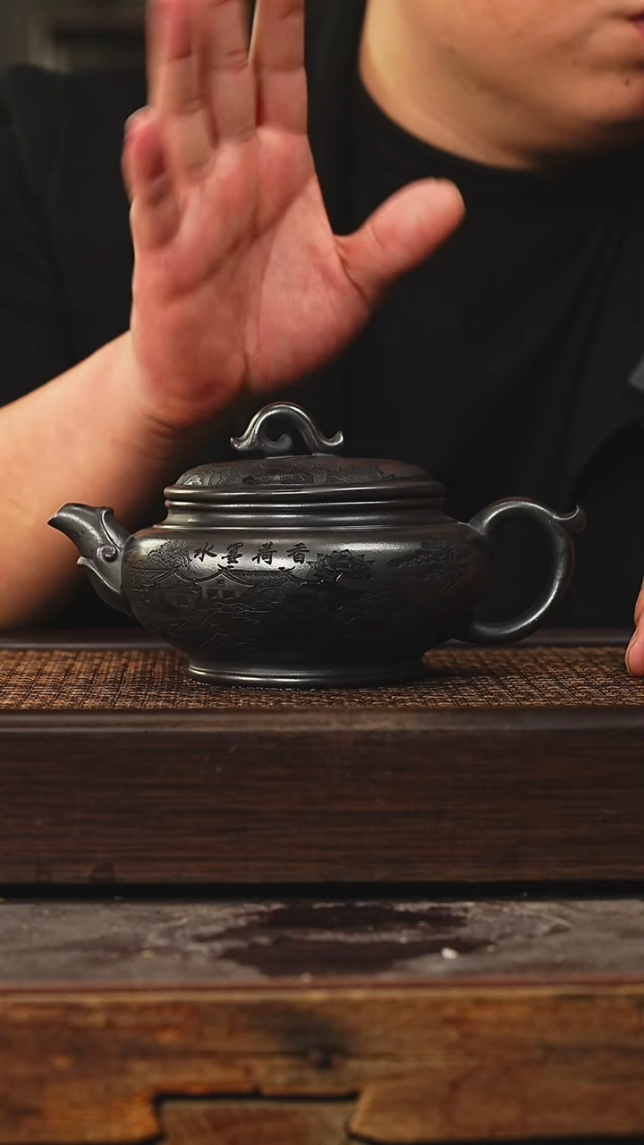 茶壶紫砂丁蜀镇紫砂壶