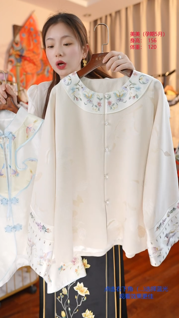 【闪购商品】刺绣真丝手绣苏绣真丝