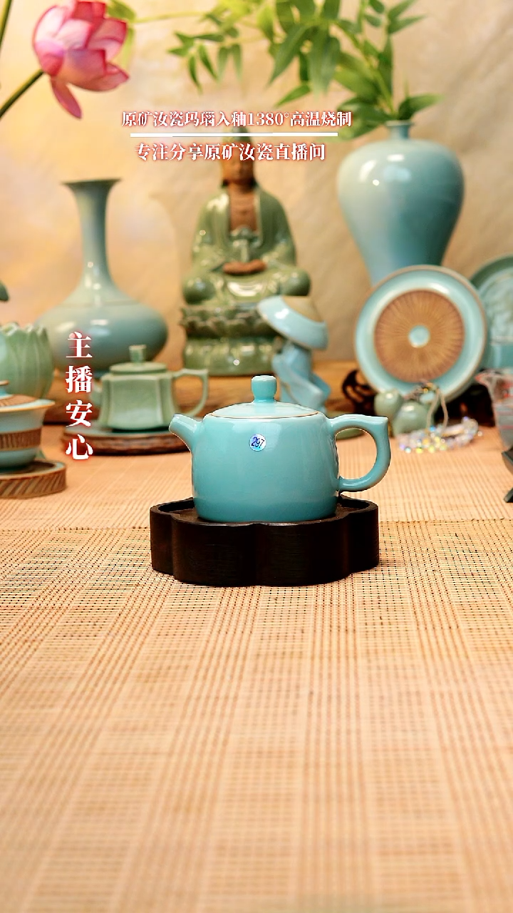 微瑕297全手工井栏壶11111111