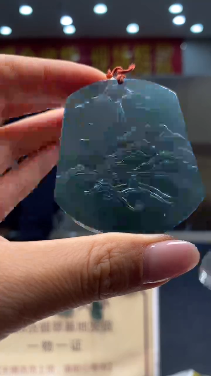 未镶嵌定制翡翠********676