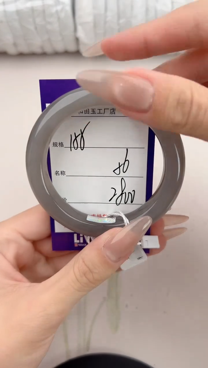 【闪购商品】和田玉手镯未镶嵌155颜色微差无瑕疵