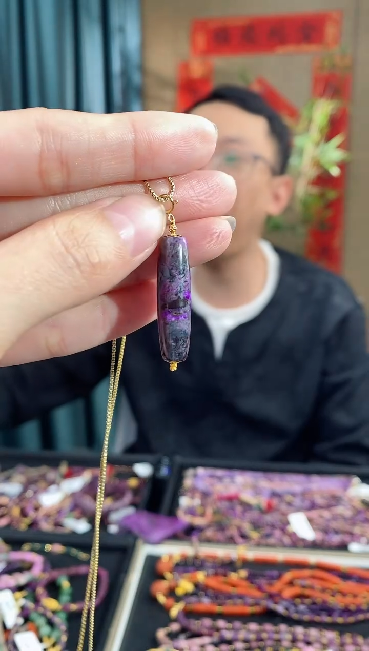 【闪购商品】苏纪石（舒俱来）吊坠(不含链)18K金镶嵌834