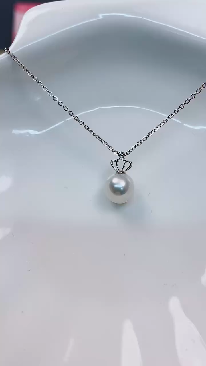 【闪购商品】海水珍珠吊坠(赠链)18K金镶嵌8.5-9海水珍珠吊坠