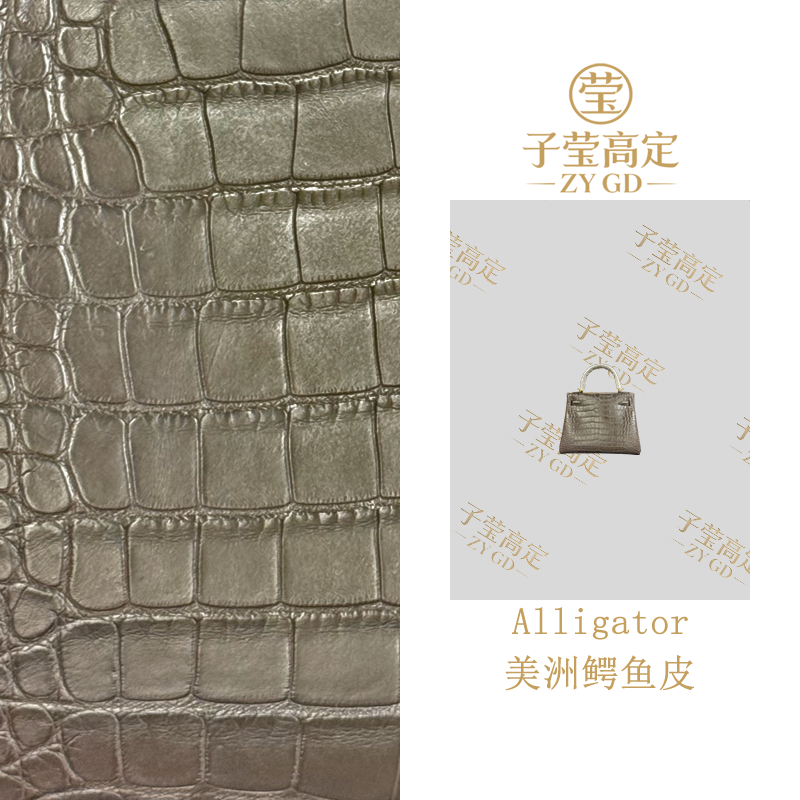 【子莹高定】私定25CM雾面美洲鳄鱼皮全手工蜡线缝制手提单肩包