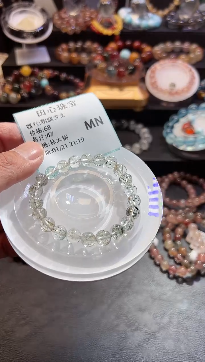 【闪购商品】水晶手链未镶嵌水晶47