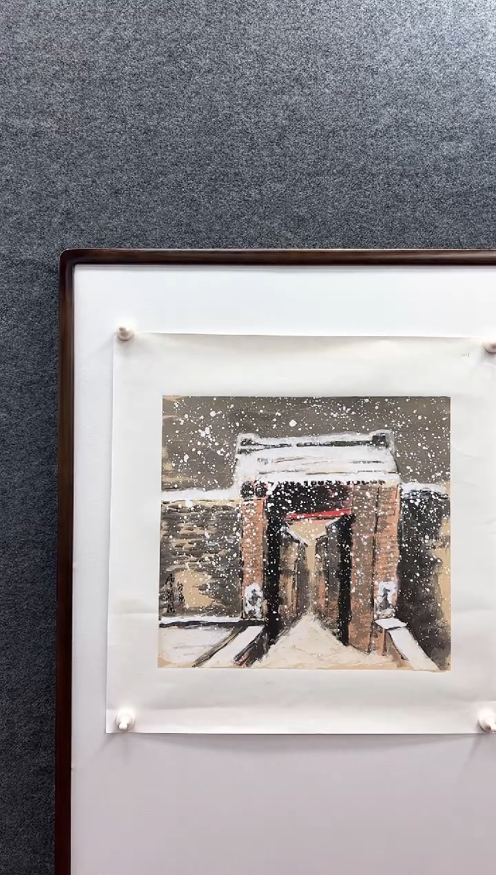 【闪购商品】国画师文志/两平尺斗方/雪景