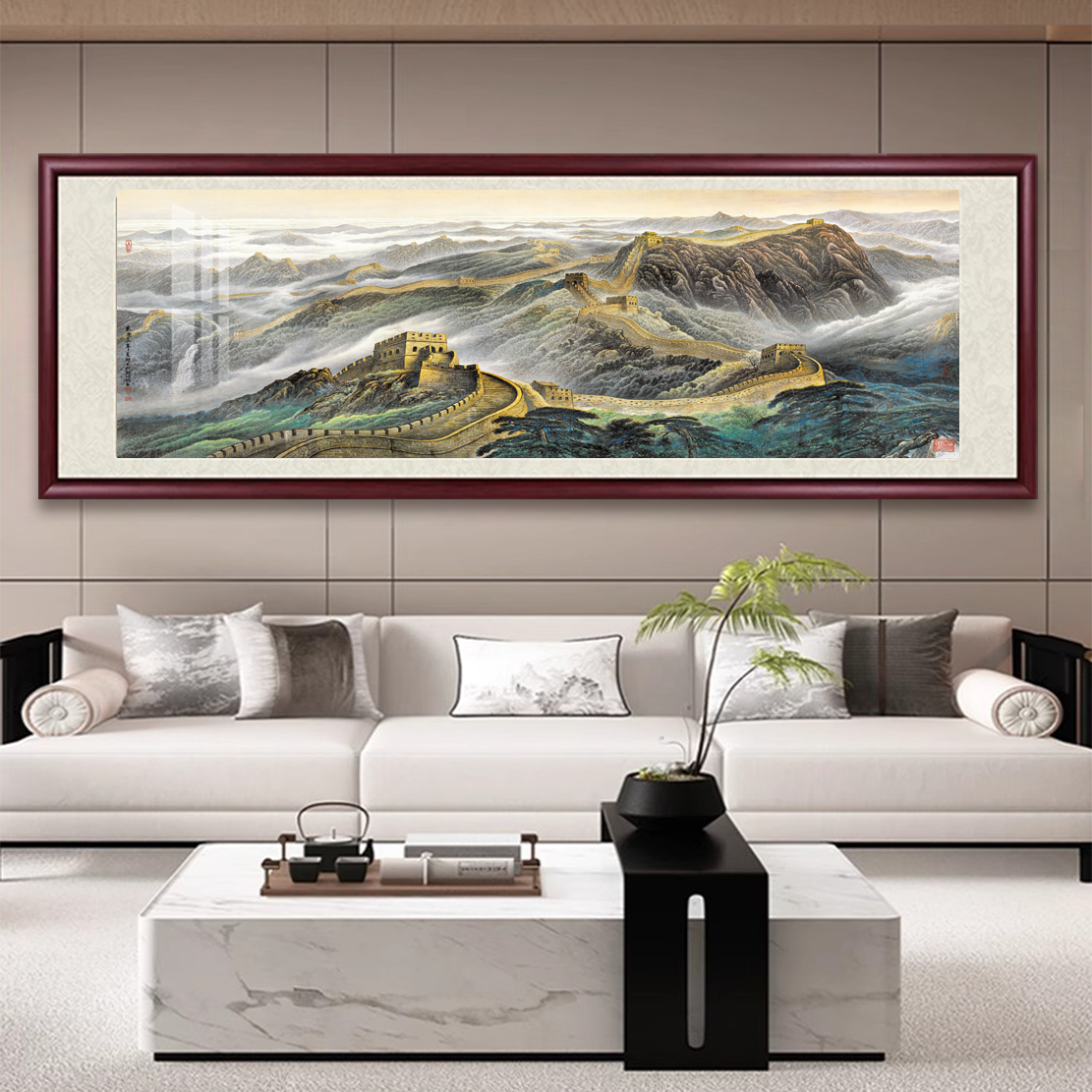【万里长城-2】国画山水画客厅挂画装饰画茶室风景画靠山办公室字画
