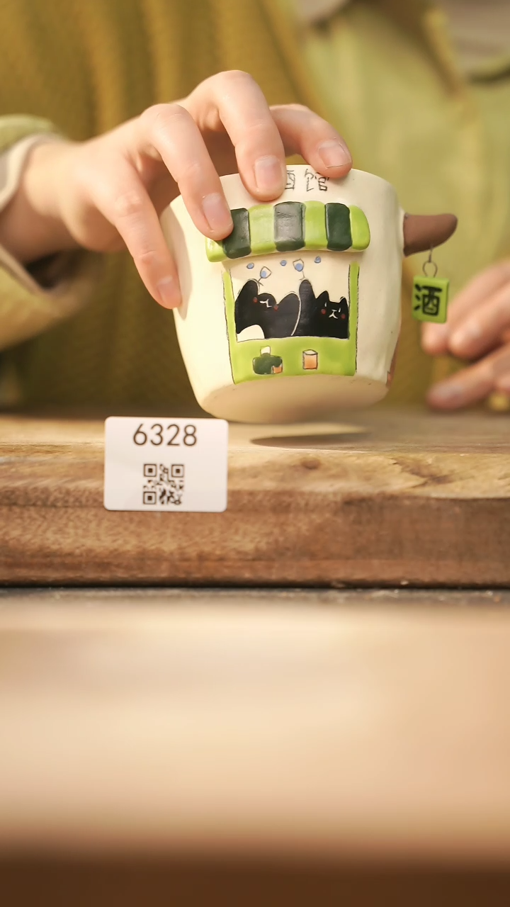 【闪购商品】【落单孤品】福利/杯子@@6328