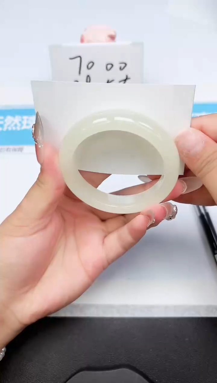 石英质玉手镯未镶嵌209-52.7