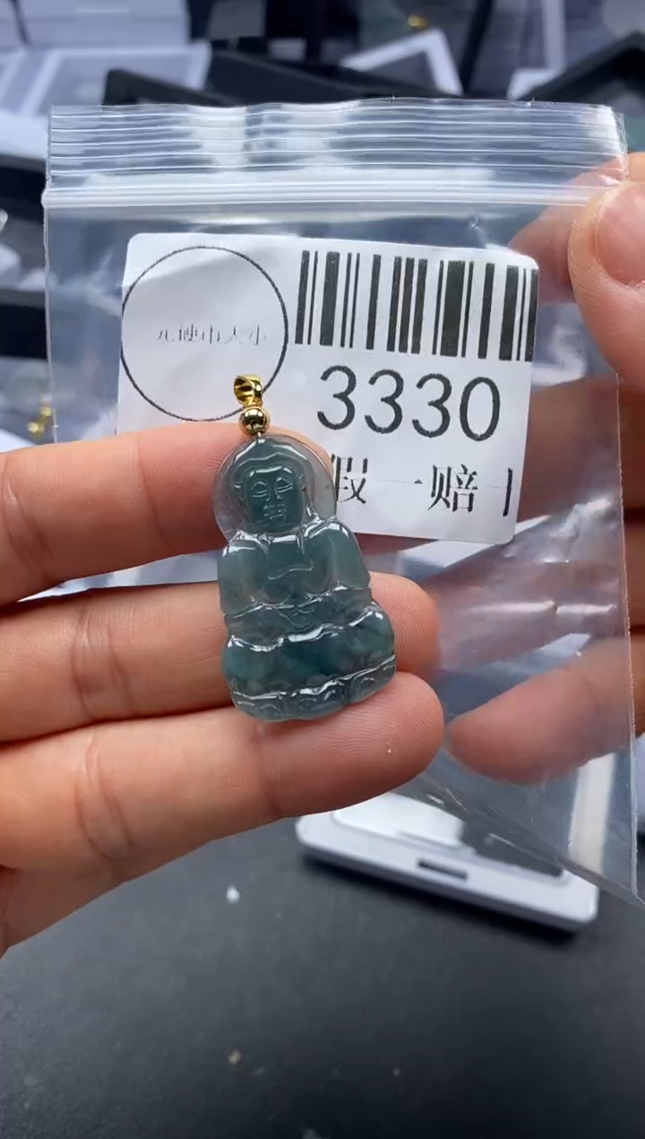 吊坠(不含链)未镶嵌翡翠3330