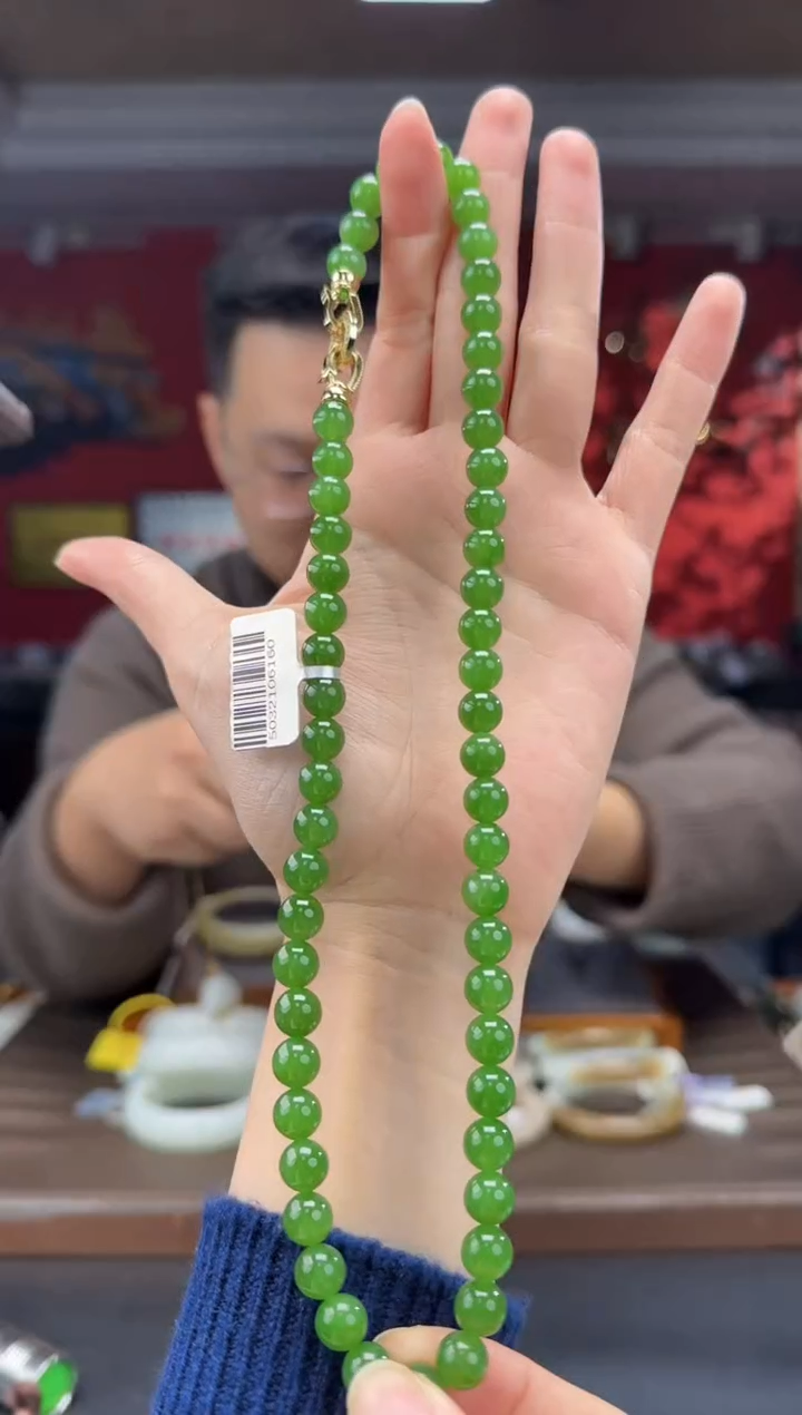 颈饰未镶嵌和田玉碧玉辣果绿妈妈链卡8