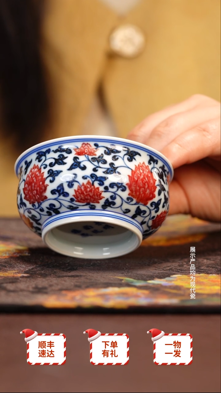 杯子陶瓷永明11111111