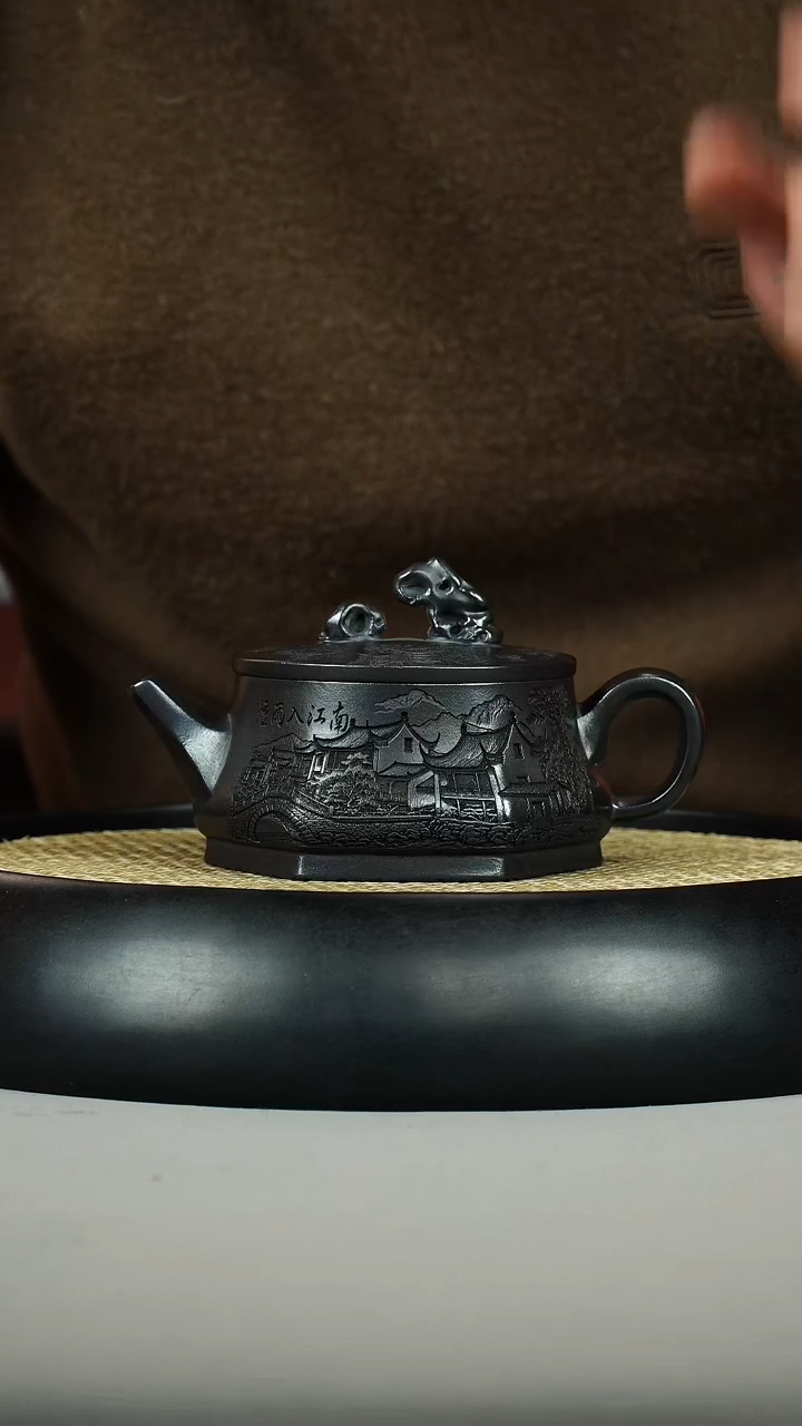 茶壶紫砂石黄 六方汉瓦 太湖石