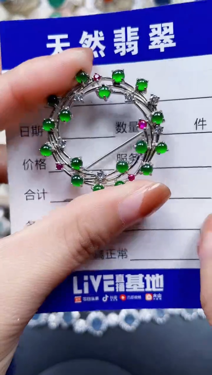 颈饰银S925镶嵌翡翠780