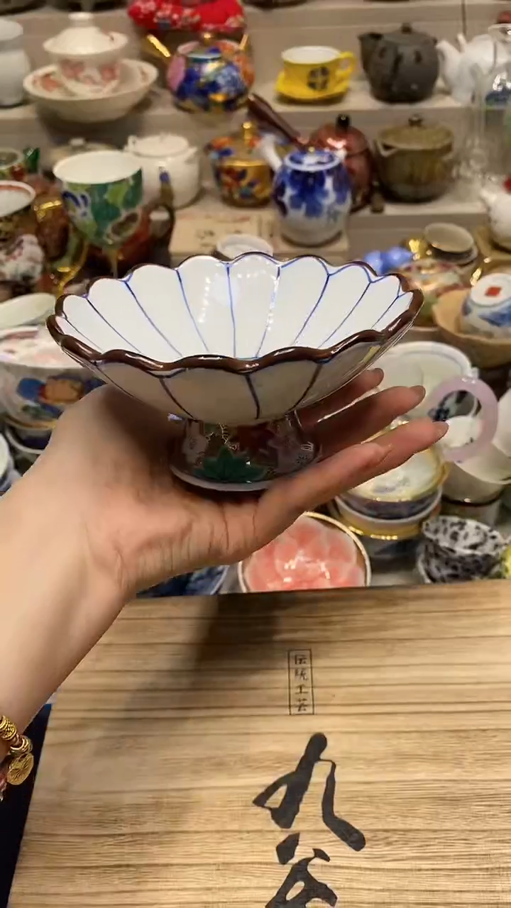 瓷片 必选商品属性将自动生成闪购标题