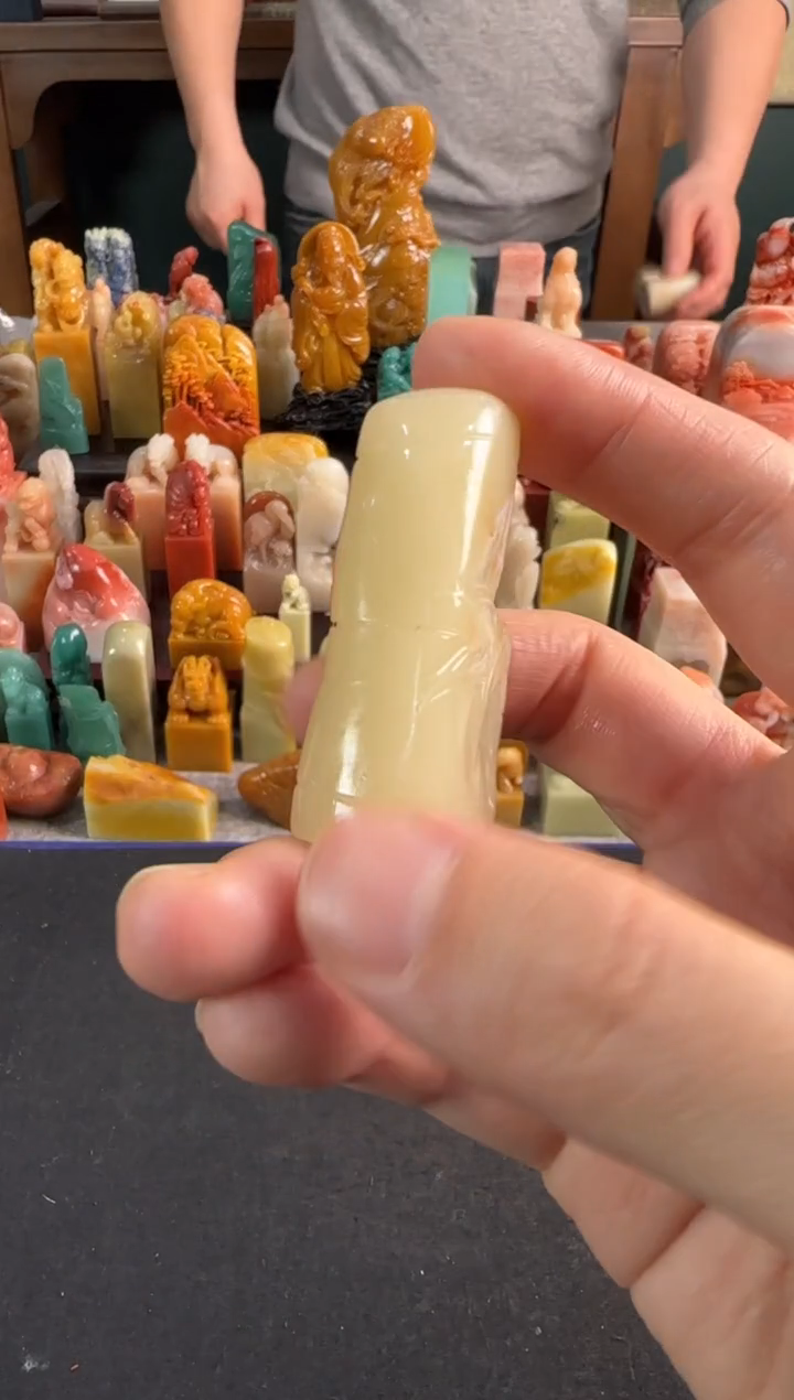 【闪购商品】昌化石印石编号编号5338