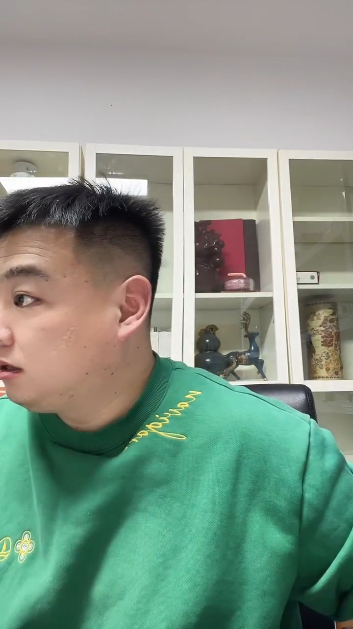 991 YN 补号 00001541 组   单张  