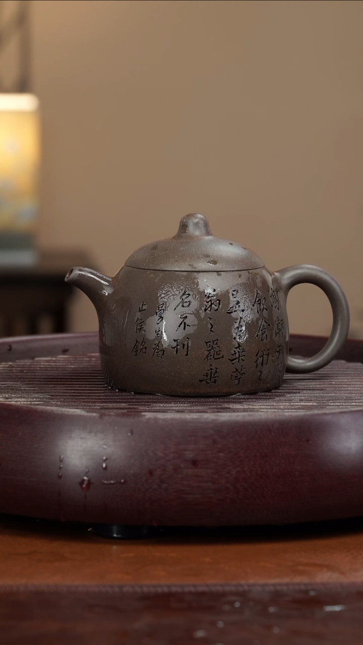 【闪购商品】紫砂茶壶宜兴紫砂壶