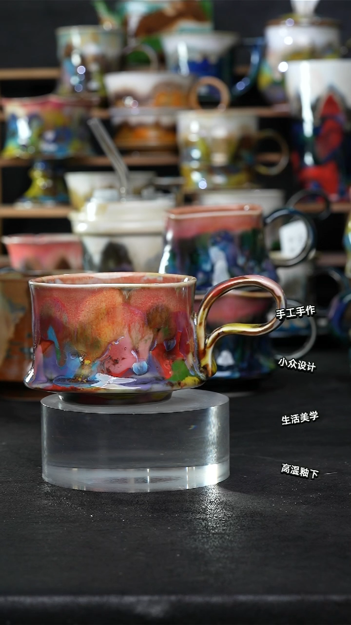 设计师款景德镇森涩手创陶瓷（食品级）813