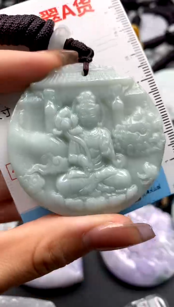 【闪购商品】翡翠未镶嵌吊坠(不含链)1