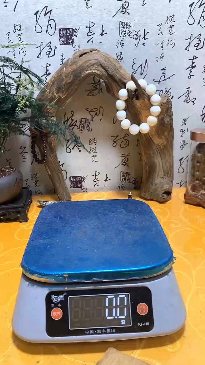 海南香木花梨公批发