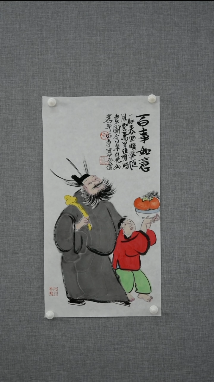 【闪购商品】绘画公进-人物-1.2平尺-10