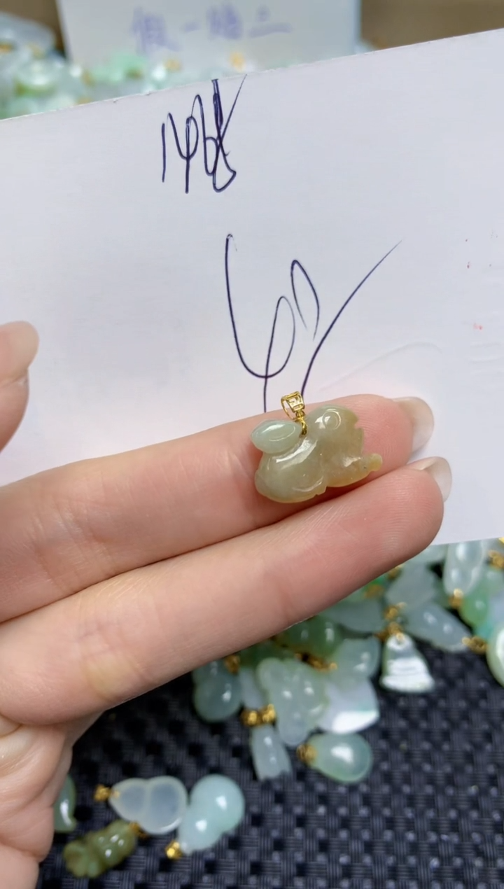 【闪购商品】翡翠颈饰18K金镶嵌天然缅甸A货翡翠