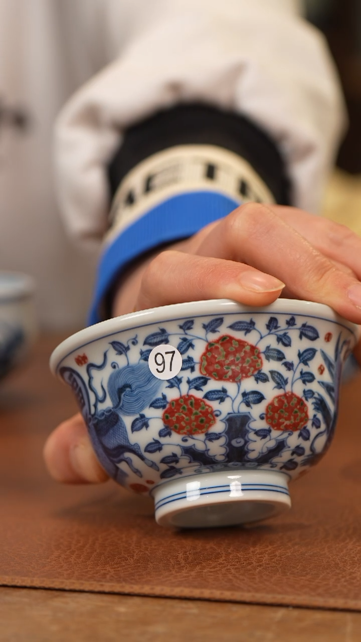 【闪购商品】杯和然窑青花釉里红祥瑞压手杯