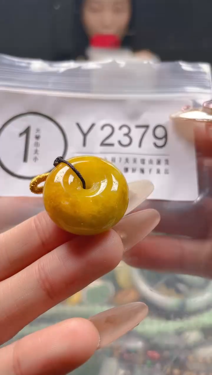 【闪购商品】翡翠颈饰未镶嵌/Y/翡翠A货一图一物