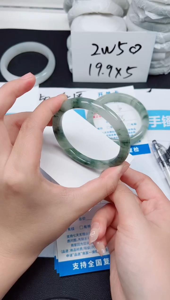 【闪购商品】石英质玉手镯未镶嵌G275-56.4