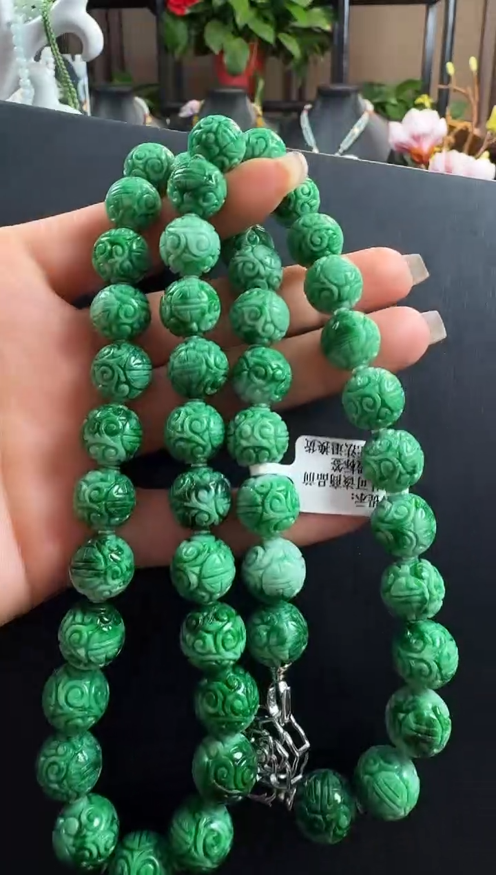 颈饰未镶嵌翡翠项链