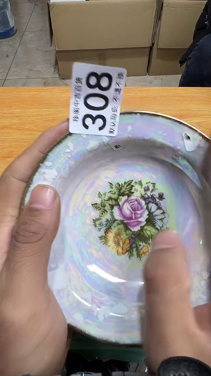 其他瓷H****姐直播闪购链接308
