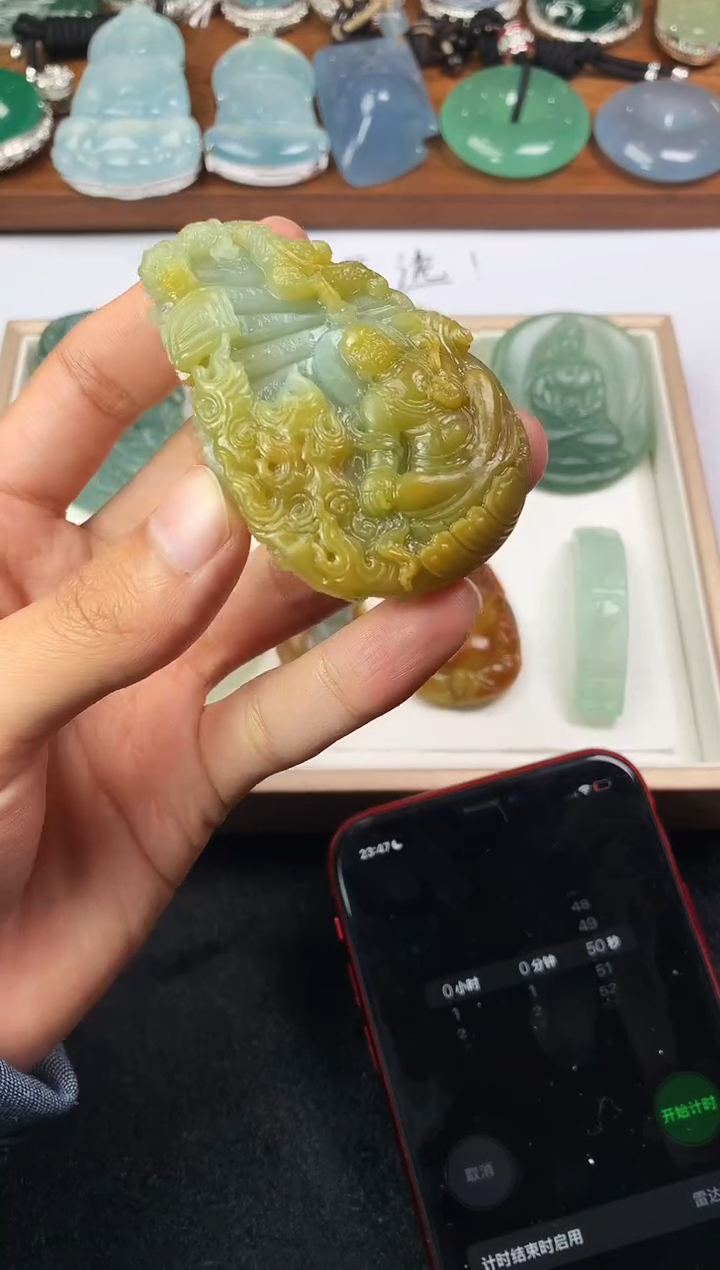 【闪购商品】定制翡翠未镶嵌4069毛货不退不换