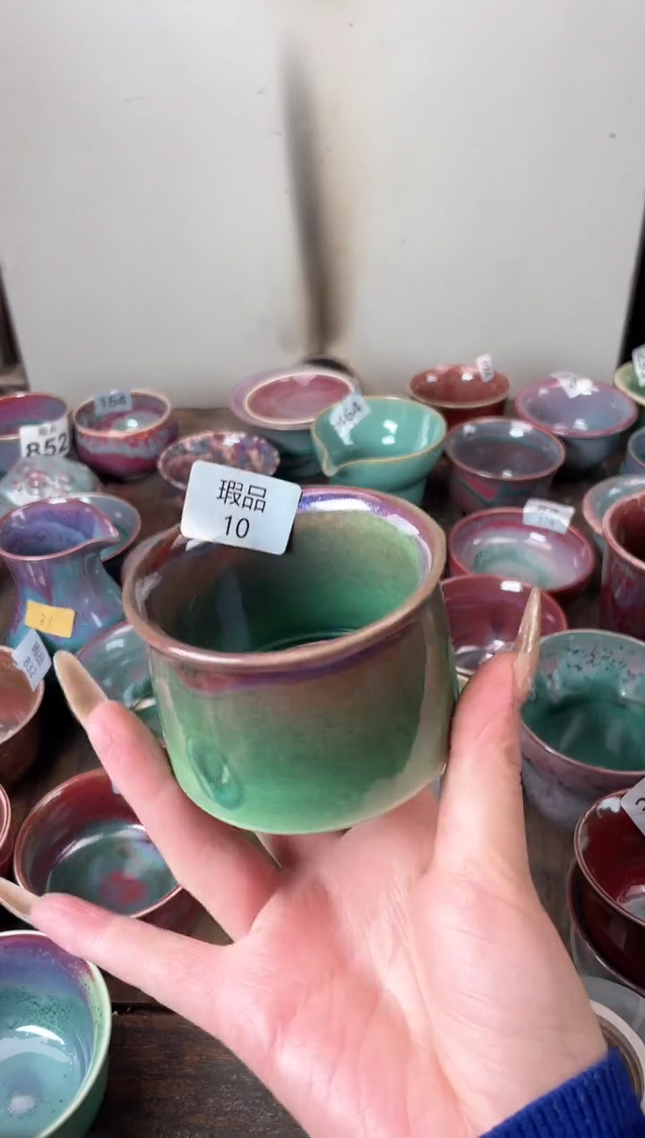 【闪购商品】摆件钧瓷手工茶器窑变