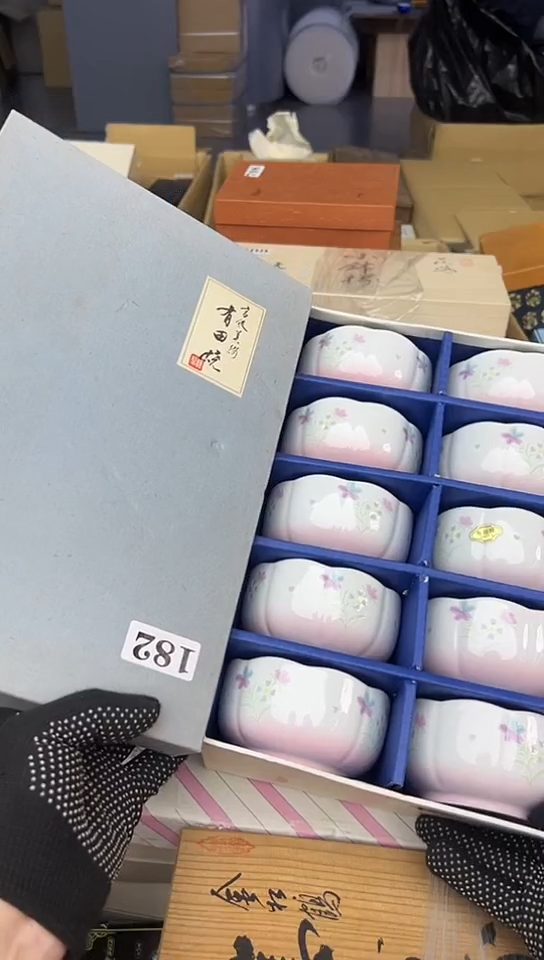 【闪购商品】中古回流瓷器好看谨慎参拍