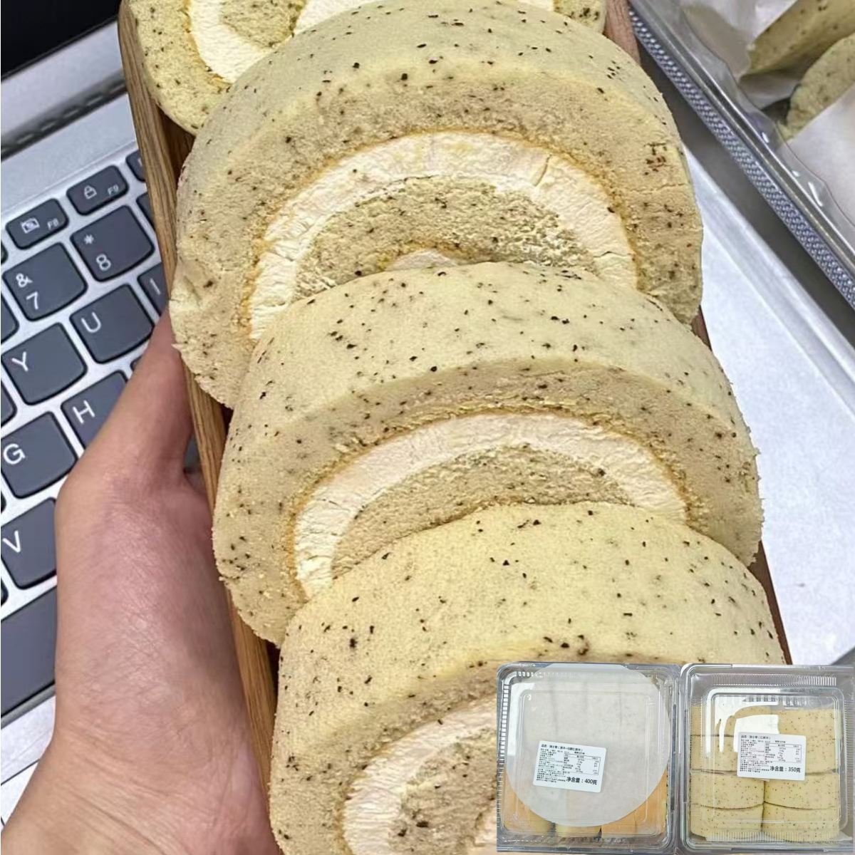 顺丰包邮 原味伯爵红茶双拼瑞士卷红茶瑞士卷【限用日期2025.9.22】