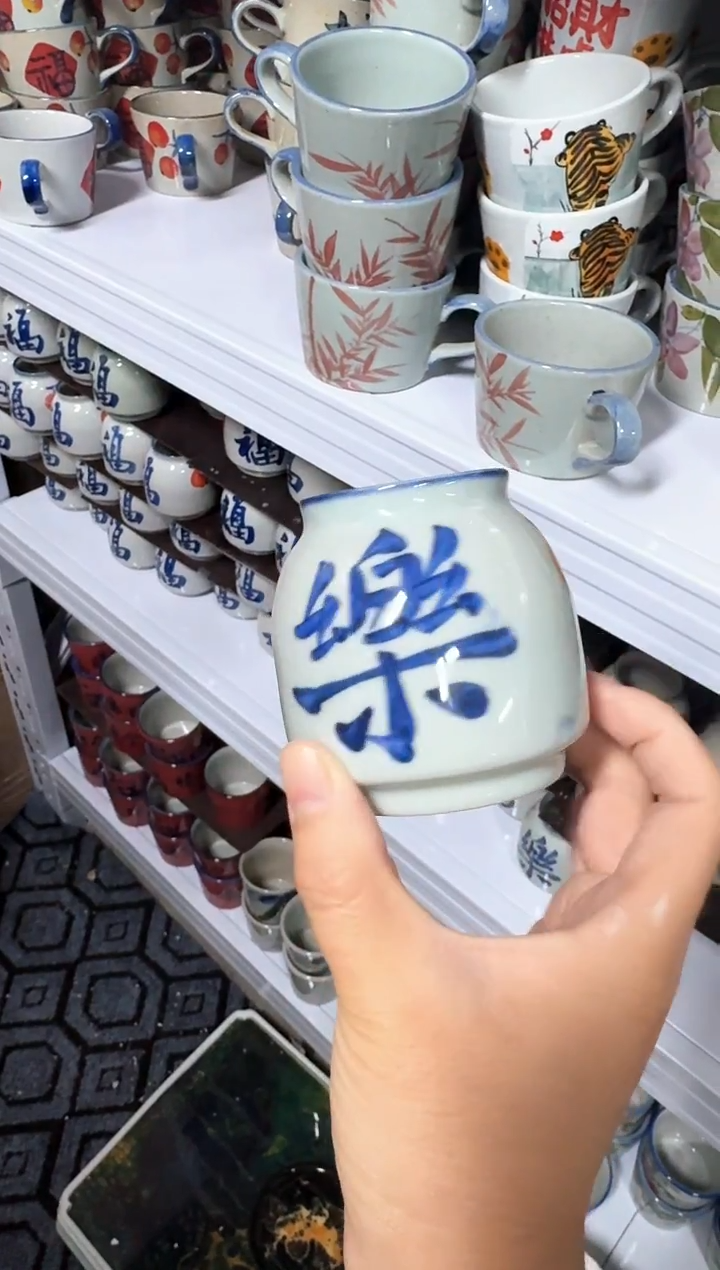 过年前把仓库炸完 从头炸到脚