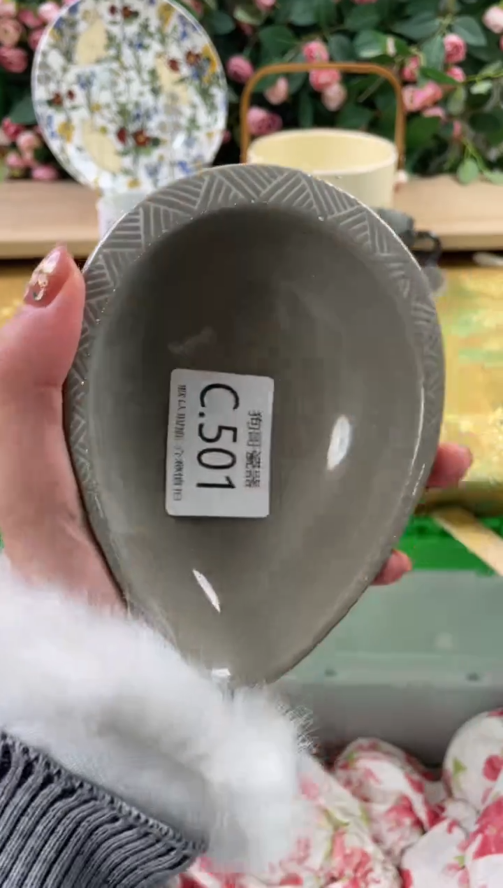 瓷片?**?501狗哥瓷器直播间111