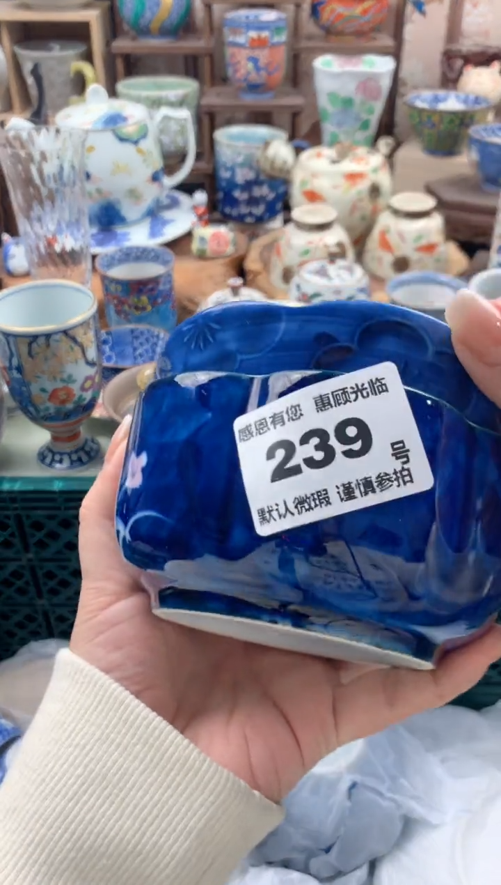 瓷片蓝****T239号九姑娘工艺品瓷器