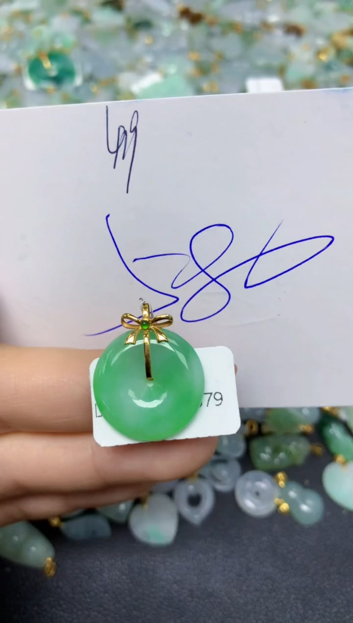 【闪购商品】翡翠挂件18K金镶嵌 天然翡翠A货