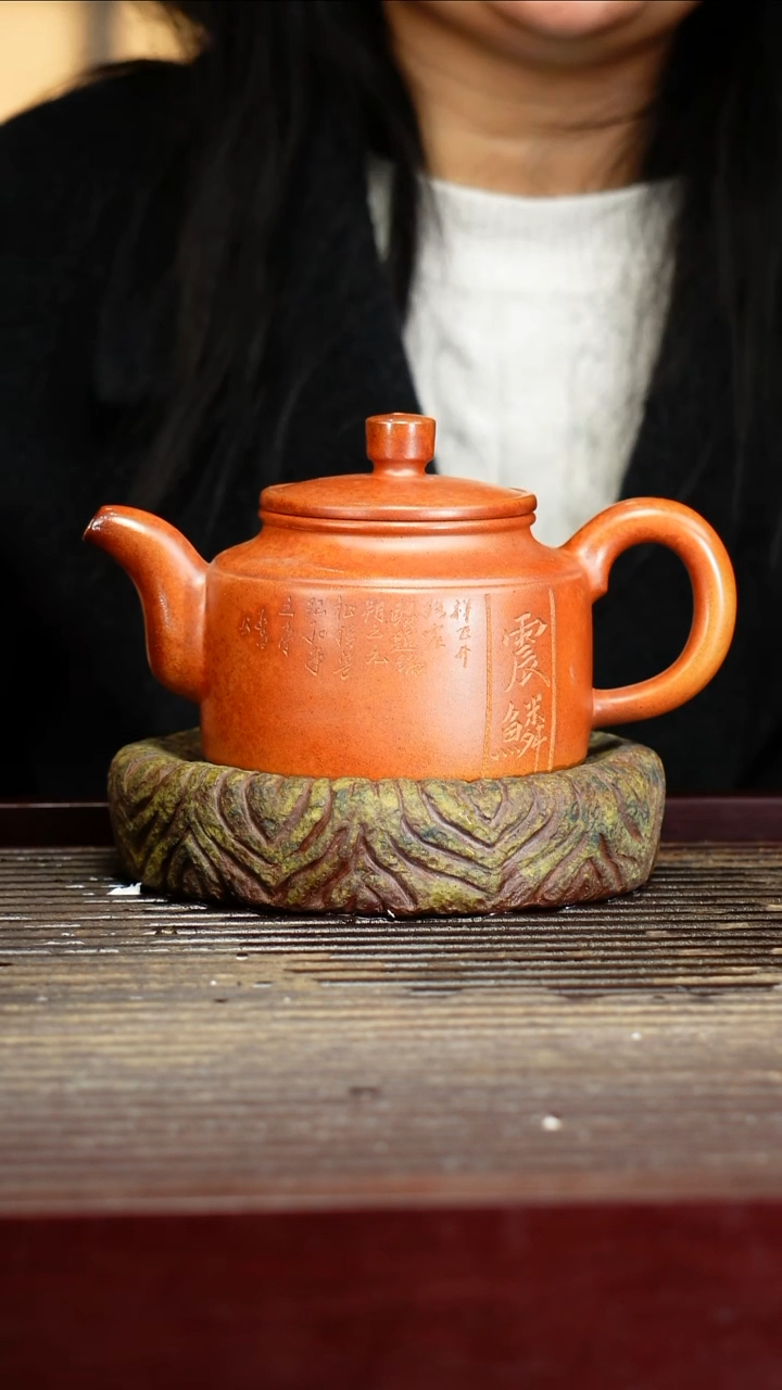 宜兴原矿紫砂壶茶壶宜兴原矿紫砂壶茶壶350C
