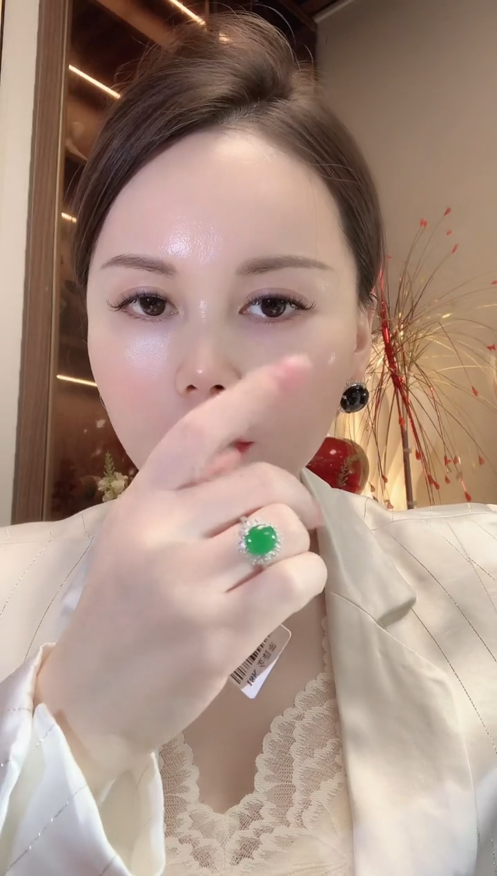 【闪购商品】翡翠戒指18K金镶嵌A45 翡翠