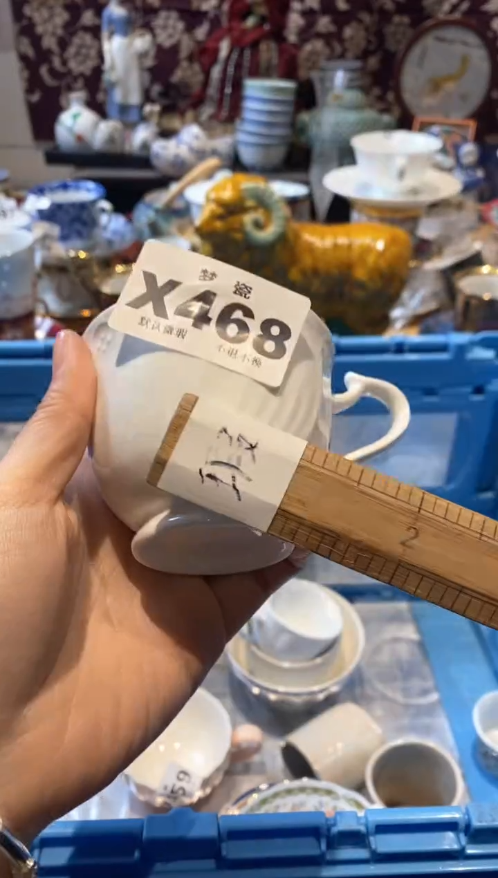 【闪购商品】瓷片梦瓷哈哈哈哈哈哈哈哈哈