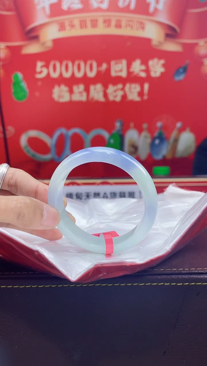 【闪购商品】翡翠手镯未镶嵌手镯4