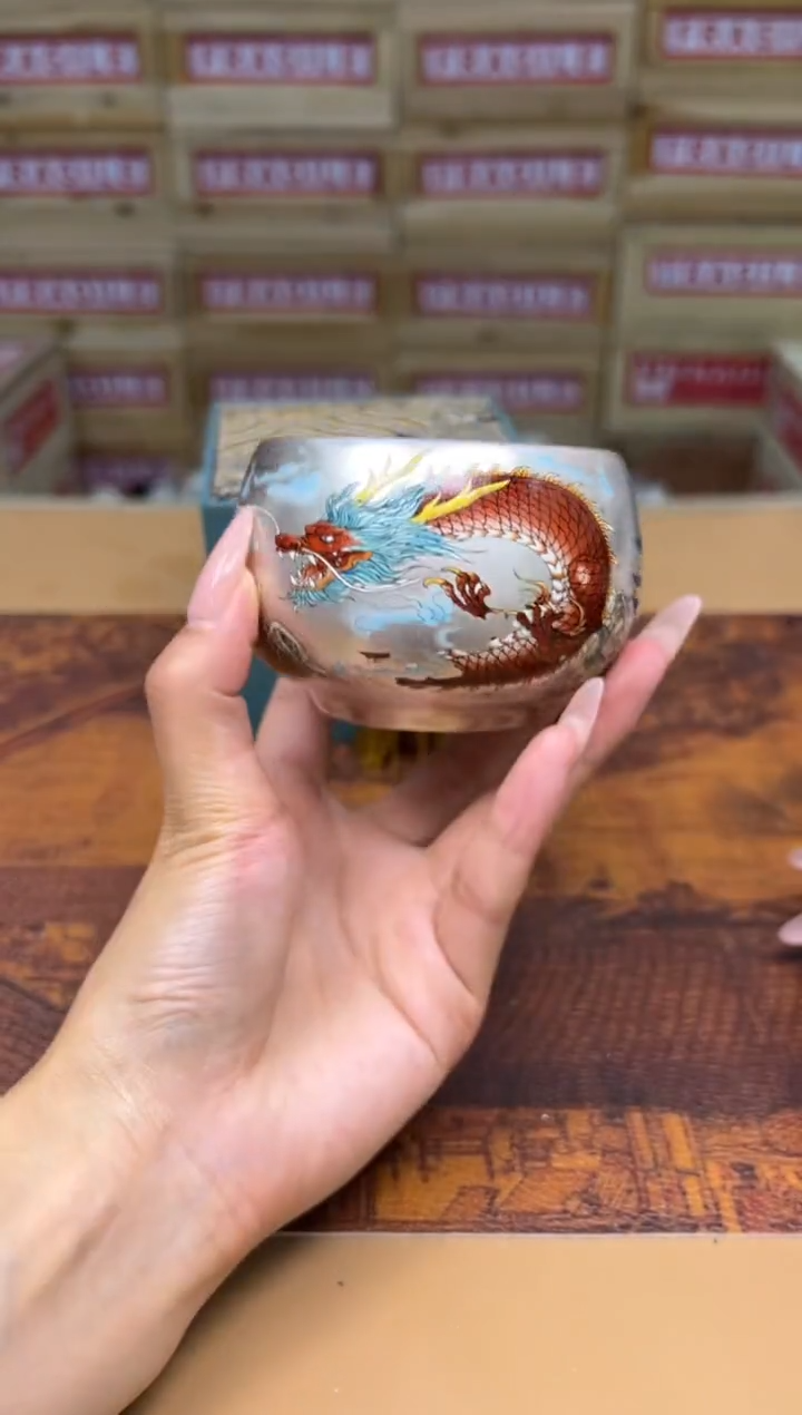              杯